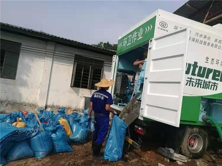 虹口工业污泥压干处理